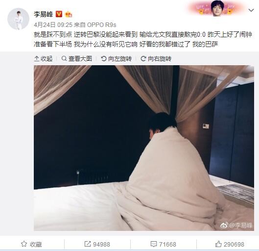 翔田千里番号