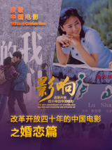 翔田千里番号